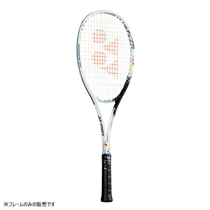 楽天市場】ヨネックス メンズ レディース ジオブレイク 70Vステア 軟式 