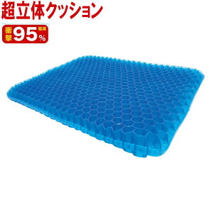 ANeBoC^ Y fB[X WjA ̃NbV NObY  K Sy  zc  Activital 5553