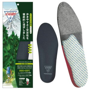 �\���{ �����Y DSIS�\���{�g���b�L���O�G�A ���~�� �C���\�[�� �o�R �g���b�L���O �n�C�L���O �g������ �X�|�[�c ���N �^�� �Ռ��z�� �O���[ �D�F �������� SORBO 61869 61870 61871