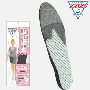 22-26cm \{ fB[X DSIS\{EH[LOGA O[ DF  SORBO 61644 61645 61646