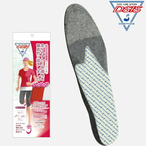 ソルボ レディース DSISソルボランニングエア 中敷き インソール 軽量 トレーニング スポーツ 部活 健康 運動 衝撃吸収 ジョギング マラソン ランニング レッド 赤 送料無料 SORBO