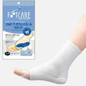 1 \{ Y fB[X A[`EFbWq[T|[^[ T|[^[ ^ G Or gu \h 1yA zCg   SORBO 63288 63289