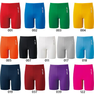 lbNX Y fB[X STB tBbglXf n[tXpbc X|[cCi[ A_[EFA  tBbglX K jO zCg  YONEX STBF2015