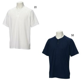 アシックス メンズ ベースボールシャツ 野球ウェア トップス 練習着 半袖 吸汗性 速乾性 UVケア ホワイト 白 ネイビー 送料無料 asics BAD015