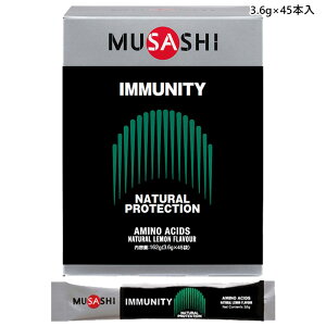 3.6g×45{ TV Y fB[X C~jeB IMMUNITY Tvg XeBbN  i`EveNVEVXẽT|[g  MUSASHI IMMU45
