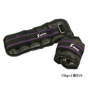 1.5kg 2Zbg [bg Y fB[X \t ANEFCg XgEFCg 񑫎񌓗p g[jO K _CGbgpi  ZS3753