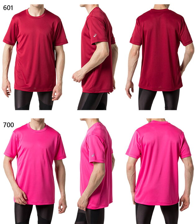 楽天市場 メンズ Xl ショートスリーブトップ 半袖tシャツ トップス フィットネス トレーニングウェア アシックス Asics 33a110 スポーツゴリラ 楽天市場 メンズ Xl ショートスリーブトップ 半袖tシャツ トップス フィットネス トレーニングウェア アシックス Asics 33a110 スポーツゴリラ