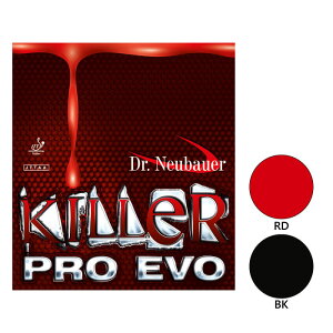 WECbN Y fB[X L[v GH Killer Pro Evo 싅Pbgo[ \o[ ω ubN  bh   JUIC 1185