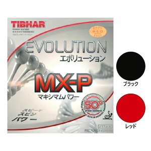 �e�B�o�[ �����Y ���f�B�[�X �G�{�����[�V���� Evolution MX-P 50 �싅���P�b�g���o�[ ��]�n �n�C�e���V���� ���\�t�g �u���b�N �� ���b�h �� �������� TIBHAR BT148669 BT148768