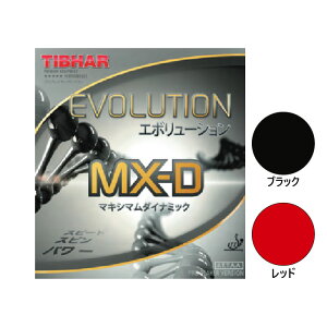 �e�B�o�[ �����Y ���f�B�[�X �G�{�����[�V���� Evolution MX-D �싅���P�b�g���o�[ ��]�n�n�C�e���V�������\�t�g �u���b�N �� ���b�h �� �������� TIBHAR BT148850 BT148867 BT148959 BT148966