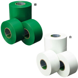 4cm e Y fB[X WjA rj[Ce[v \tgo[{[ oh~g pJb^[t  ̈pi  molten TV1014G TV1014W