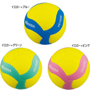 4 ~JT Y fB[X X}Co[4 o[{[ Kp g[jO  Nu CG[ F  MIKASA VS160WYBL VS160WYG VS160WYP