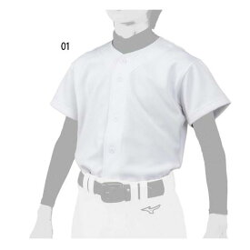 ミズノ ジュニア キッズ ガチ GACHI ユニフォームシャツ 野球ウェア トップス 半袖 ガチで汚れとニオイが気にならない ホワイト 白 送料無料 Mizuno 12JC2F80