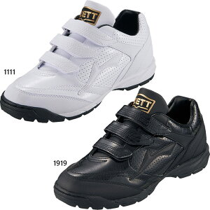 3E [bg싅 Y fB[X g[jOV[Y tBGbgSP 싅 3{}WbNxg zCg  ubN   ZETT BSR8875