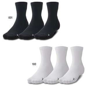 3Zbg A_[A[}[ Y NI[^[\bNX oXPbg{[ C \bNX RۖhL pCn g[jO N[ zCg  ubN   UNDER ARMOUR 1371936