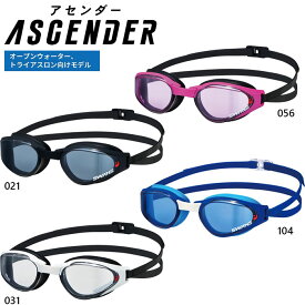 FINA 承認モデル スワンズ メンズ レディース アセンダー ASCENDER レーシングクッション付き スイミングゴーグル 水泳ゴーグル スイム ネイビー 送料無料 SWANS SR-81NPAF