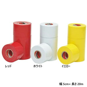 4�Z�b�g �����p �g�[�G�C���C�g �����Y ���f�B�[�X ���C���e�[�vW50 ��5cm ����20m �̈�p�i �N���u���� ���� �^���� �̈�� �z���C�g �� ���b�h �� �C�G���[ ���F �������� TOEILIGHT B2143R B2143W B