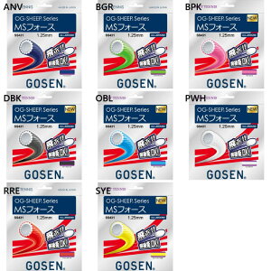 S[Z Y fB[X \tgejX MStH[X ejXpi Kbg XgOX zCg  ubN  lCr[ u[ bh   CG[ sN O[  GOSEN SS