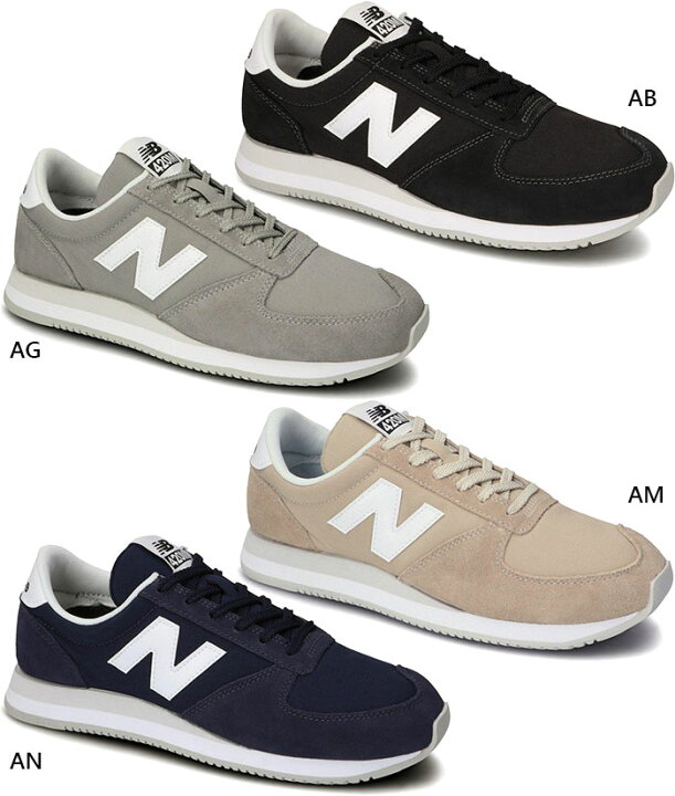 楽天市場】メンズ レディース NB 420M スニーカー シューズ 紐靴 スエード ローカット D幅 ニューバランス New Balance UL420MABD UL420MAGD UL420MAMD UL420MAND : スポーツゴリラ 楽天市場】メンズ レディース NB 420M スニーカー シューズ 紐靴 スエード ローカット D幅 ニューバランス New Balance UL420MABD UL420MAGD UL420MAMD UL420MAND : スポーツゴリラ