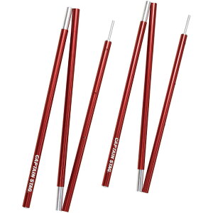 2本組 キャプテンスタッグ メンズ レディース アジャスタブルポールφ16×140cm アウトドア用品 テント タープ 伸縮式 ソロキャンプ 送料無料 CAPTAIN STAG UA-4542