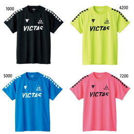 ビクタス メンズ レディース V-TS245 卓球ウェア トップス 半袖 トレーニング 練習 吸汗速乾 ブラック 黒 ブルー 青 ピンク グリーン 緑 送料無料 VICTAS 532201