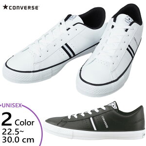 �R���o�[�X �����Y ���f�B�[�X �l�N�X�^�[ 120 OX NEXTAR �X�j�[�J�[ �V���[�Y �R�C ���[�J�b�g ���S �J�W���A�� ��� �z���C�g �� �u���b�N �� �������� CONVERSE 32765210 32765211