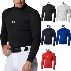 アンダーアーマー メンズ UAコールドギアアーマー コンプレッション ロングスリーブ モックシャツ 野球ウェア アンダーウェア スポーツインナー 長袖 ホワイト 白 ブラック 黒 ネイビー ブ