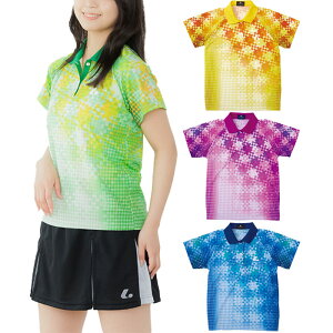 [Zg fB[X Q[Vc ݕt |Vc ejX oh~gEFA gbvX  jtH[ z X|[c u[  CG[ sN O[ F   LUCEN