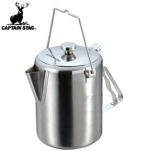 1.9L LveX^bO Y fB[X LsOPbg AEghApi Lv tFX   CAPTAIN STAG UH-4208