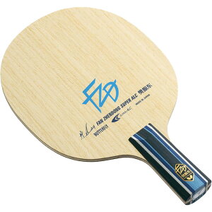 o^tC Y fB[X U SUPER ALC - CS 싅 yz_[Pbg y  Butterfly 24200