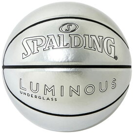 フリースタイル用 7号球 スポルディング メンズ ルミナス アンダーグラス シルバー バスケットボール 送料無料 SPALDING 77-433J