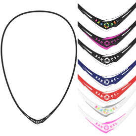 バンデル メンズ レディース クロス ネックレス CROSS Necklace アスリート バランス 運動 効果 スポーツ アクセサリー ギフト プレゼント ホワイト 白 ブラック 黒 送料無料 BANDEL