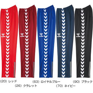 q Y fB[X Vh[XgCv W[W EH[Abvpc Opc ubN  lCr[ u[ bh    hummel HAT3059