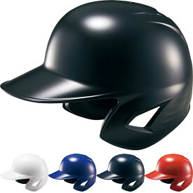 ゼット野球 メンズ レディース 軟式ヘルメット 両耳 野球用品 打者用 SGマーク合格品 部活 草野球 ホワイト 白 ブラック 黒 ネイビー ブルー レッド 青 赤 送料無料 ZETT BHL380