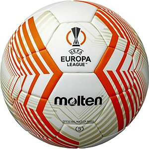 5号球 モルテン メンズ レディース UEFA ヨーロッパリーグ 2022‐23 試合球 国際公認球 サッカーボール 5号 送料無料 molten F5U500023