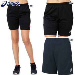 AVbNX fB[X hCvNeBXn[tpc tBbglX g[jOEFA {gX ubN  lCr[  asics 2052A310