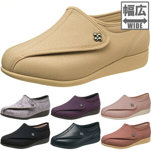 5E L ATqV[Y fB[X `L011-5E EH[LOV[Y y ubN  O[ sN p[v DF   asahi shoes KS23141 KS23142 KS23143 KS23144SM KS23146 KS23147AA KS23148