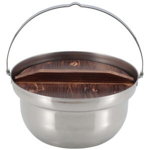 キャプテンスタッグ メンズ レディース 木蓋付きキャンプ焚火鍋 22cm アウトドア用品 キャンプ BBQ クッカー 送料無料 CAPTAIN STAG UH4125