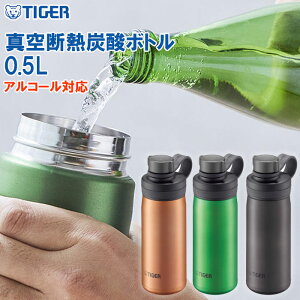 0.5L ^CK[ Y fB[X ^fMY_{g  Y_Ή}O{g XeX{g AR[ ۗ R O[   TIGER MTAT050