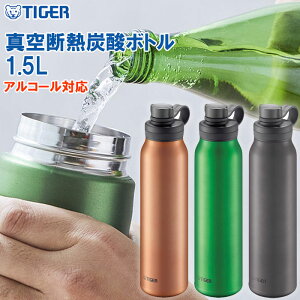 1.5L ^CK[ Y fB[X ^fMY_{g  Y_Ή}O{g XeX{g AR[ ۗ R O[   TIGER MTAT150