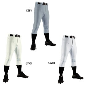 デサント メンズ コンフィット パンツ プロ D-COMFIT PANTS PRO ショートフィット 野球ウェア ボトムス ホワイト 白 シルバー 送料無料 DESCENTE DB1234P