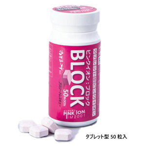 50ubN sNCI Y fB[X ^ubg^ MǑ΍ X|[c Tvg Hi ~l⋋ }OlVE E sN  Pink Ion 1301