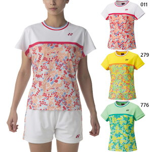 lbNX fB[X EBYQ[Vc ejX oh~gEFA gbvX  x[N[ z UVJbg d zCg  CG[ O[ F   YONEX 20734