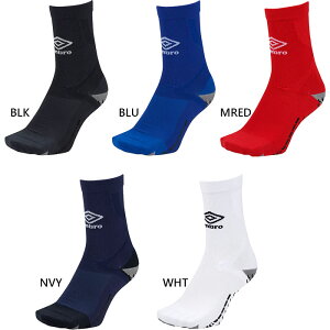 Au Y fB[X WjA Obv~h\bNX TbJ[ tbgT XgbLO C zCg  ubN  lCr[ u[ bh    UMBRO UAS8333