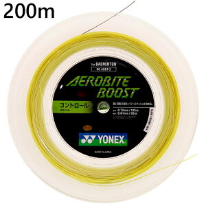 200m ���l�b�N�X �����Y ���f�B�[�X �G�A���o�C�g �u�[�X�g �o�h�~���g���p�i ���[���K�b�g �O���[ �D�F �������� YONEX BGABBT2