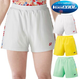 ヨネックス レディース ニットショートパンツ テニス バドミントンウェア ボトムス UVカット 吸汗速乾 日本バドミントン協会審査合格品 ホワイト 白 イエロー グリーン 黄色 緑 送料無料 YONE