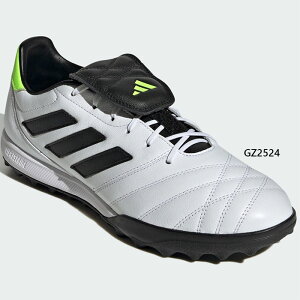 アディダス メンズ コパ グローロ TF サッカーシューズ トレーニングシューズ トレシュー ターフ 送料無料 adidas GZ2524