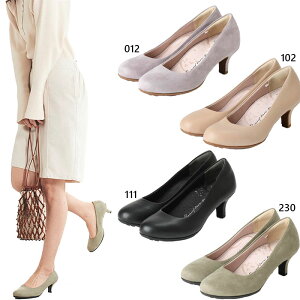 3E fB[J[ fB[X ӂ͂XbLrڎw5.5CMq[̃pvX pvX V[Y JWA ubN  O[ x[W DF  Lady Worker LO-18610