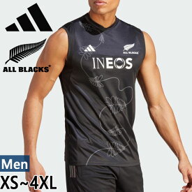 アディダス メンズ オールブラックス ラグビー パフォーマンス シングレット ラグビーウェア タンクトップ ニュージーランド代表 トレーニング 練習 ブラック 黒 送料無料 adidas NDU62