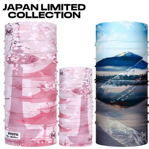 日本限定モデル バフ メンズ レディース ジャパンリ ミテッド オリジナル JAPAN LIMITED COLLECTION Original Ecostretch オールシーズン ネックウォーマー 送料無料 Buff